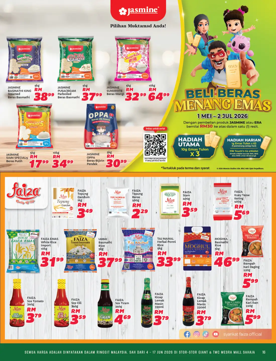 Giant Super Brands Festival Promotions June 2026 page 16