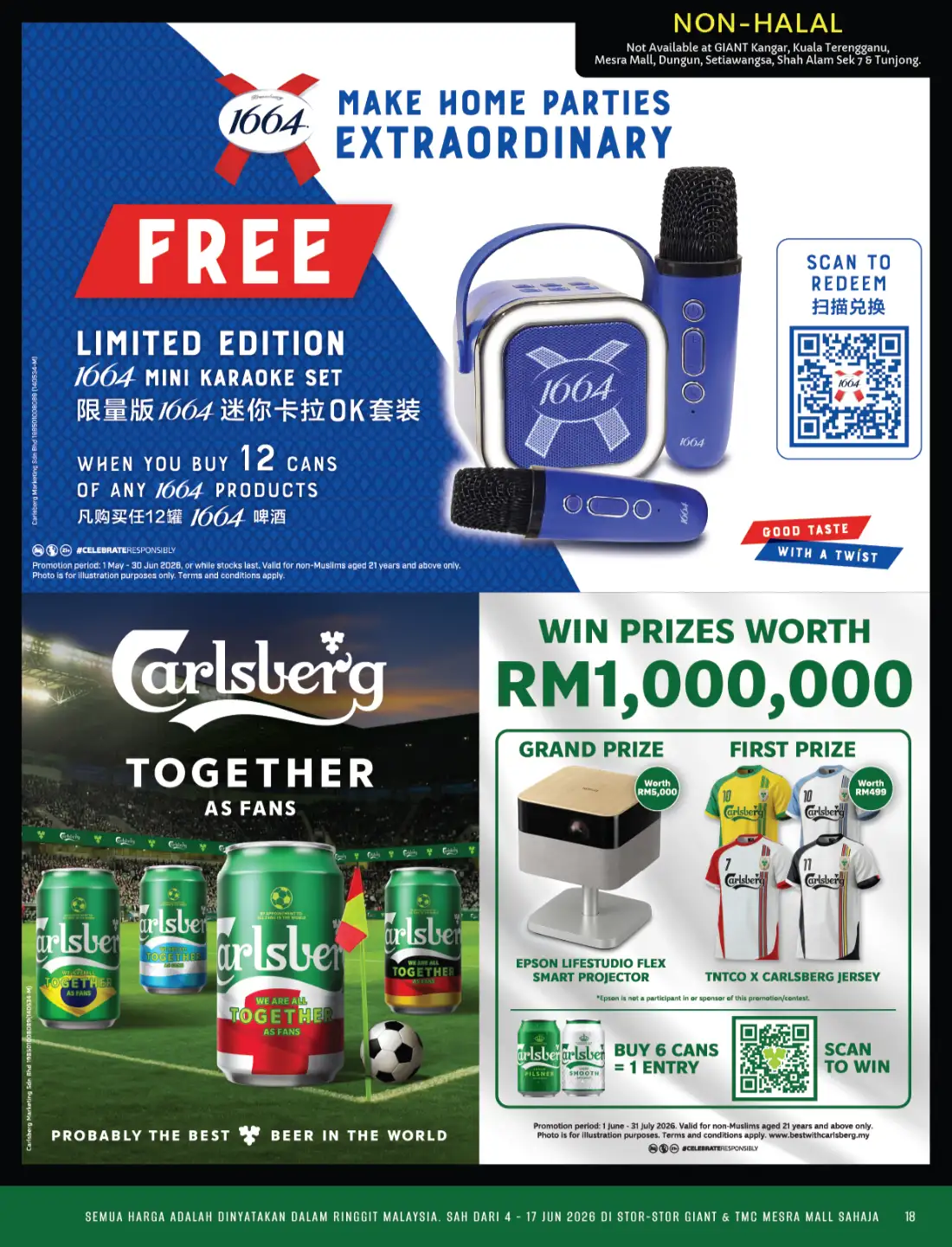 Giant Super Brands Festival Promotions June 2026 page 17