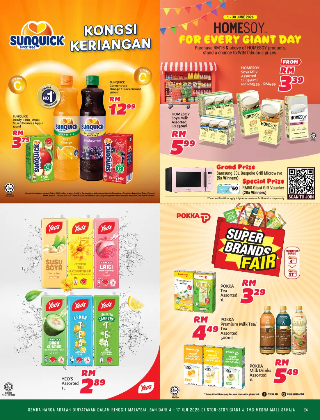 Giant Super Brands Festival Promotions June 2026 page 24