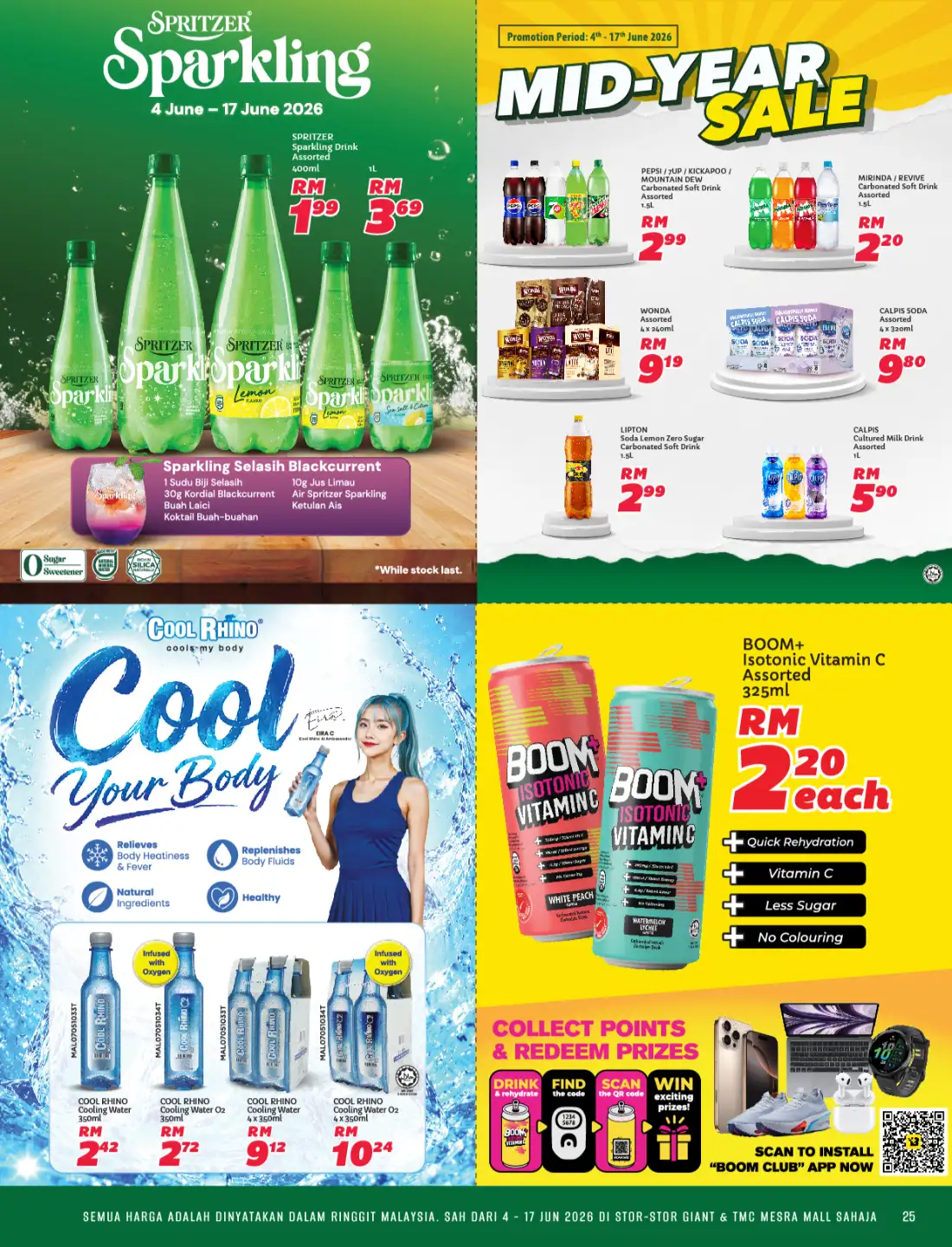 Giant Super Brands Festival Promotions June 2026 page 25