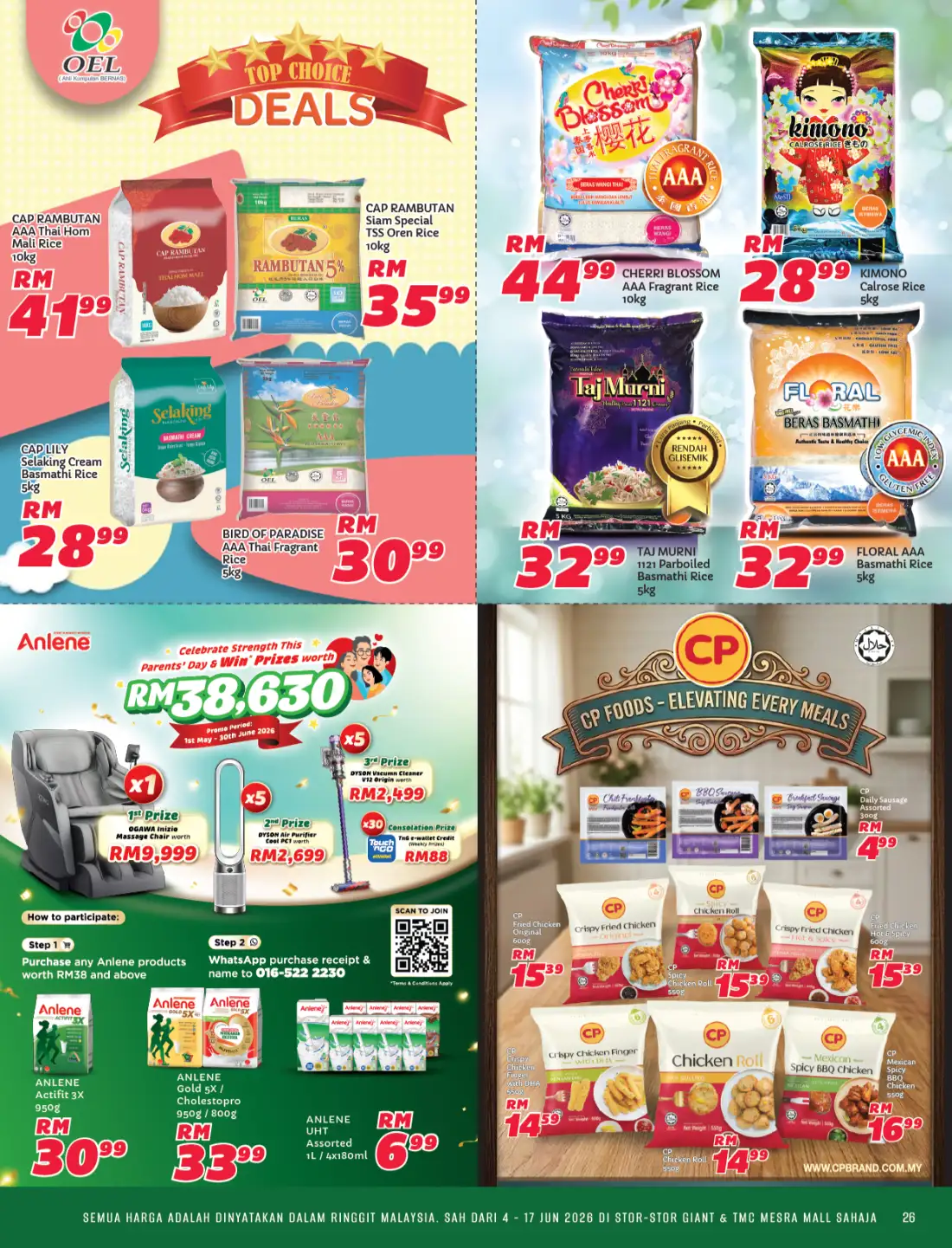 Giant Super Brands Festival Promotions June 2026 page 26