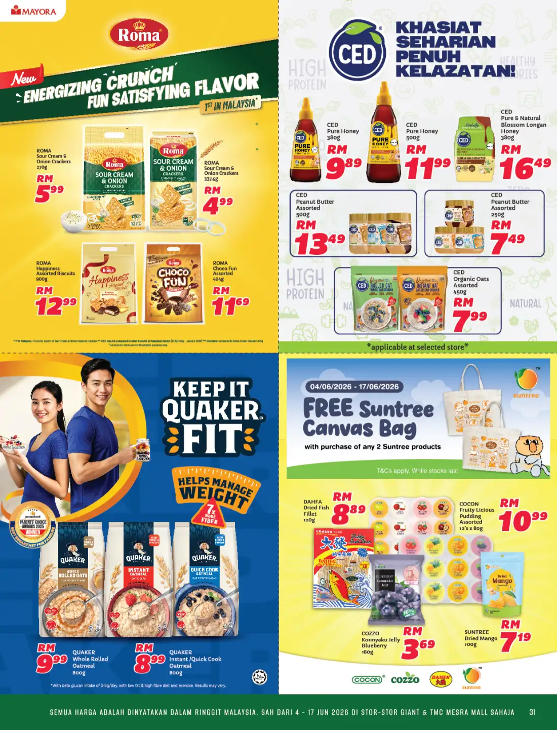 Giant Super Brands Festival Promotions June 2026 page 31