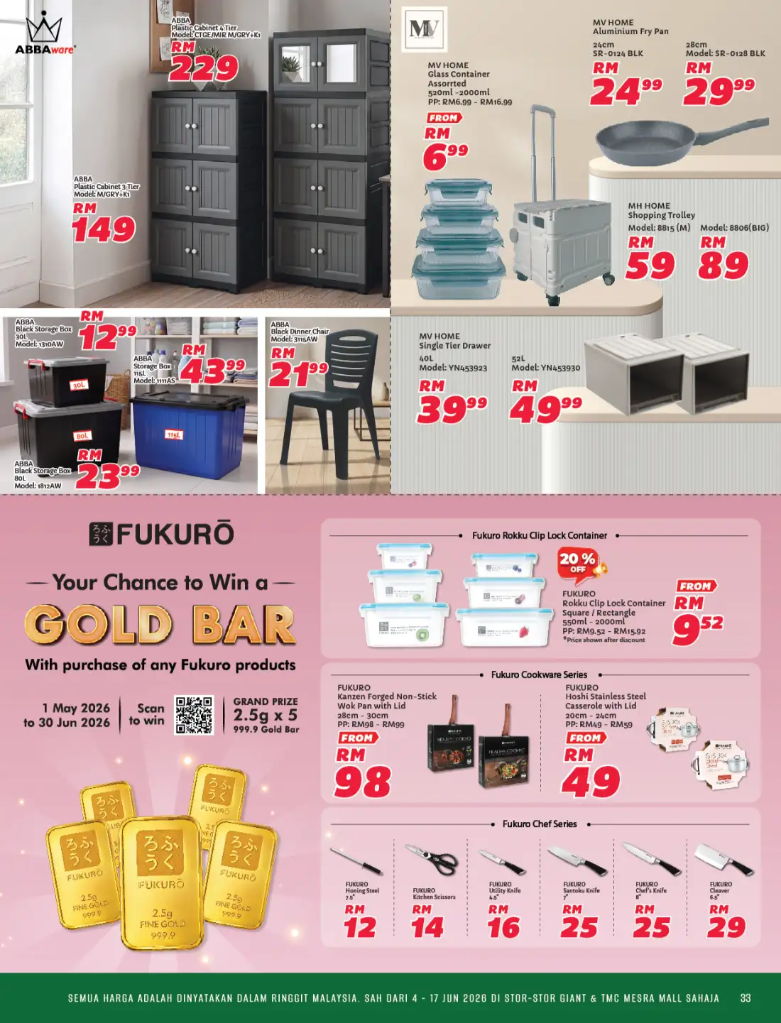 Giant Super Brands Festival Promotions June 2026 page 33