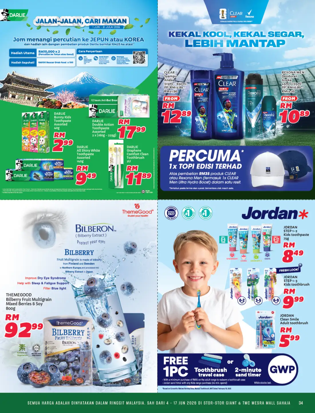Giant Super Brands Festival Promotions June 2026 page 34