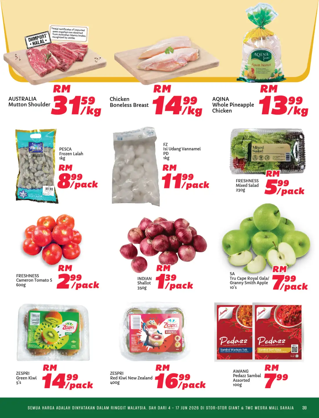 Giant Super Brands Festival Promotions June 2026 page 39