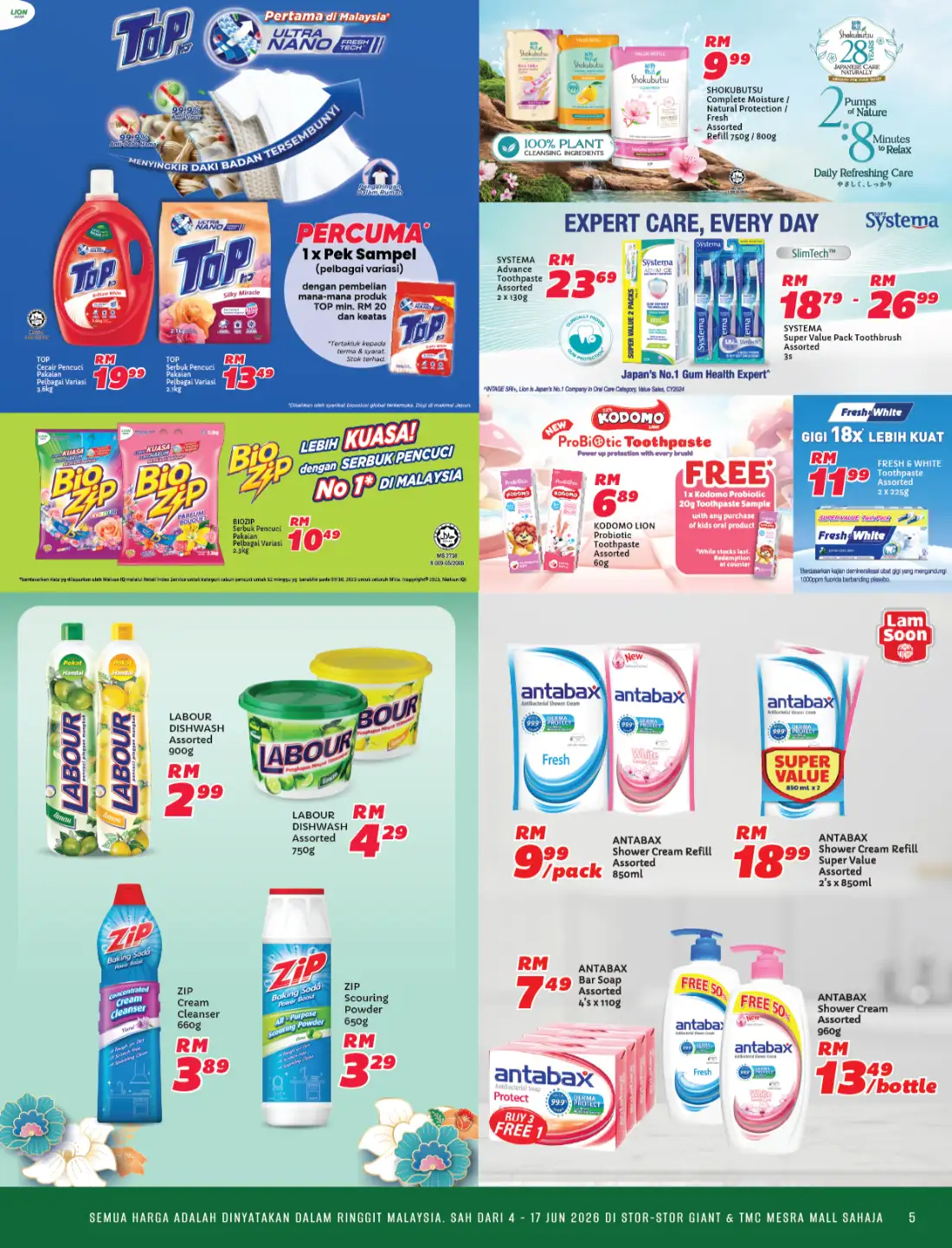 Giant Super Brands Festival Promotions June 2026 page 5