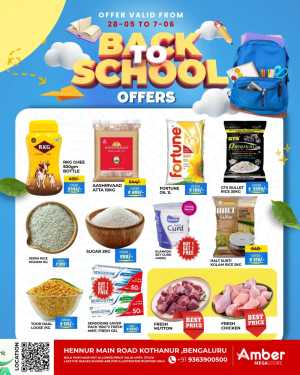 Amber Megastore Back to School Offers Bengaluru flyer cover