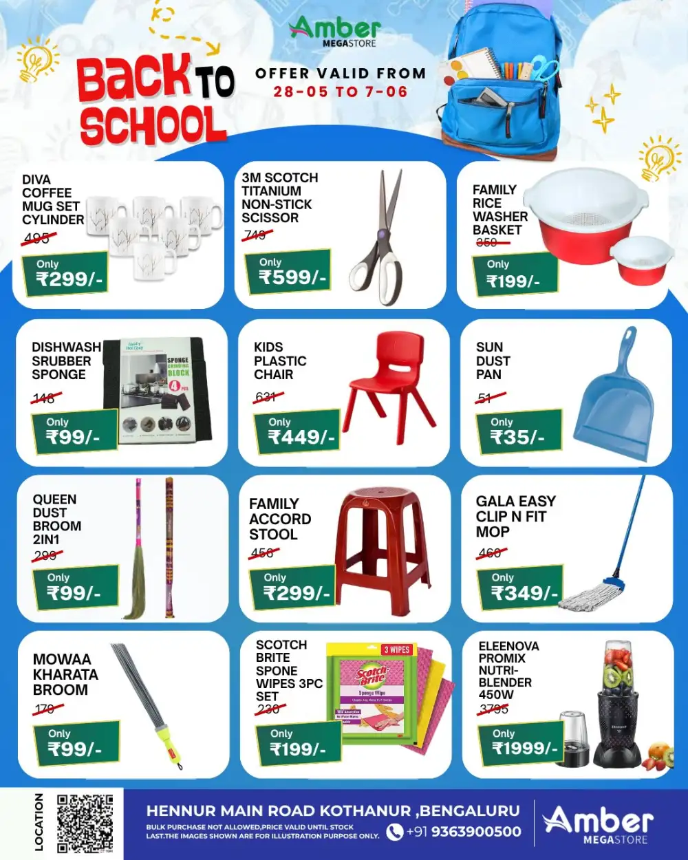 Amber Megastore Back to School Offers Bengaluru page 9