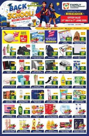Family Hypermarket Chandapura Back to School Offers flyer cover