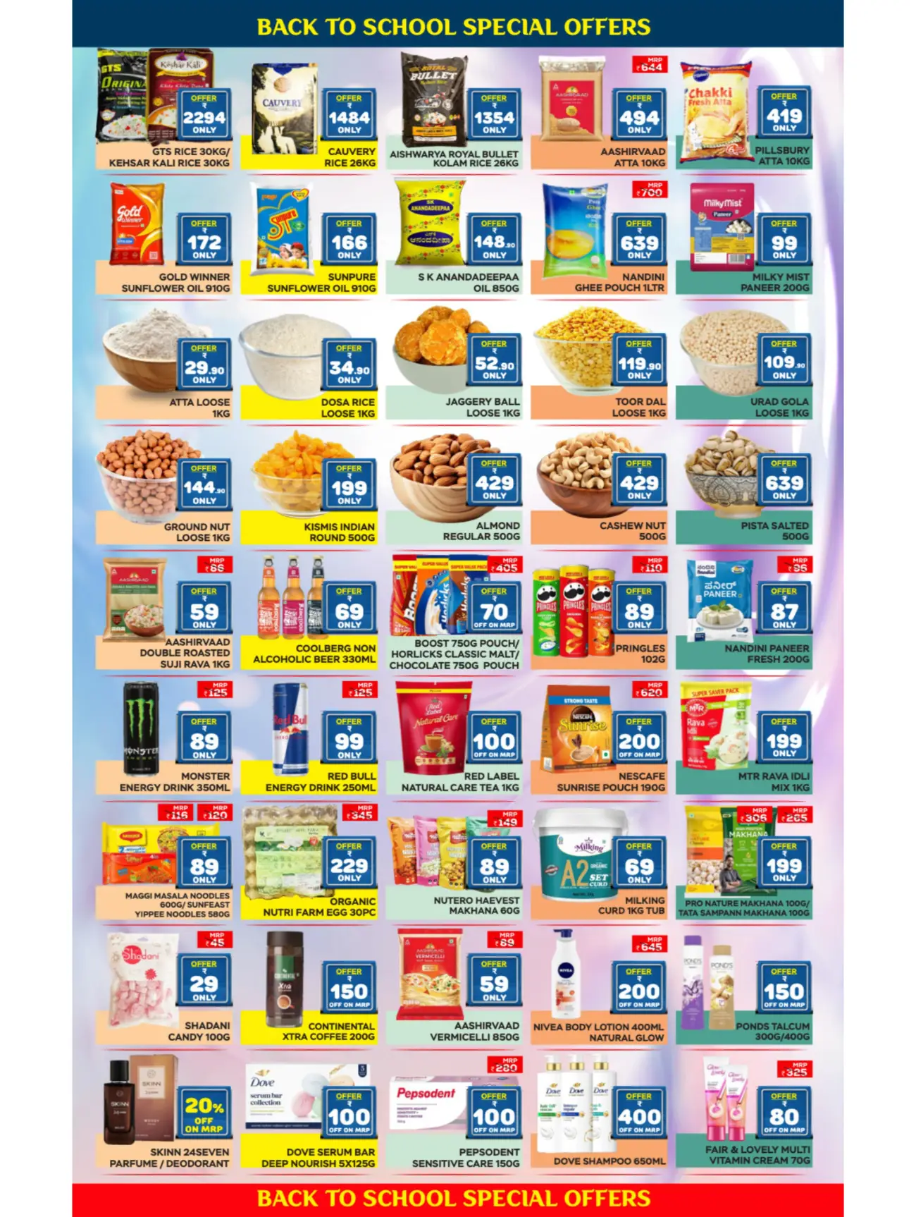 Family Big Mart Back to School Offers Attibele page 2