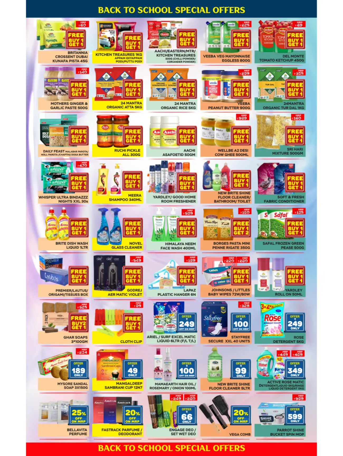 Family Big Mart Back to School Offers Attibele page 3
