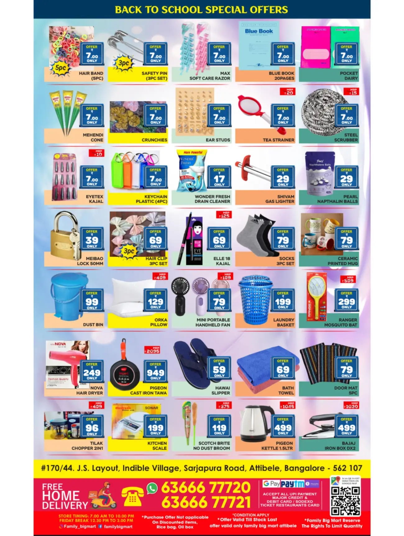 Family Big Mart Back to School Offers Attibele page 4