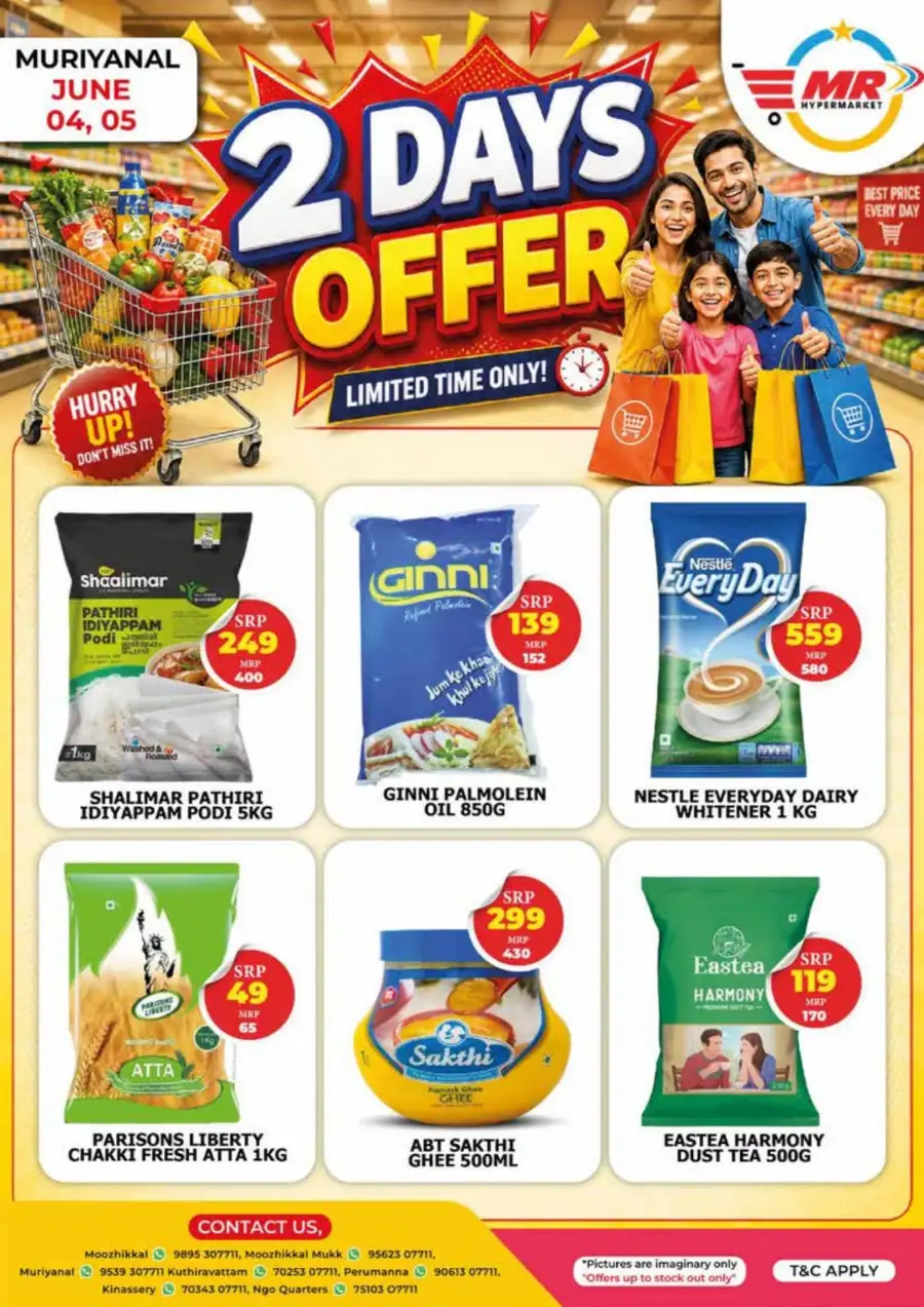 2 Days offer page 1