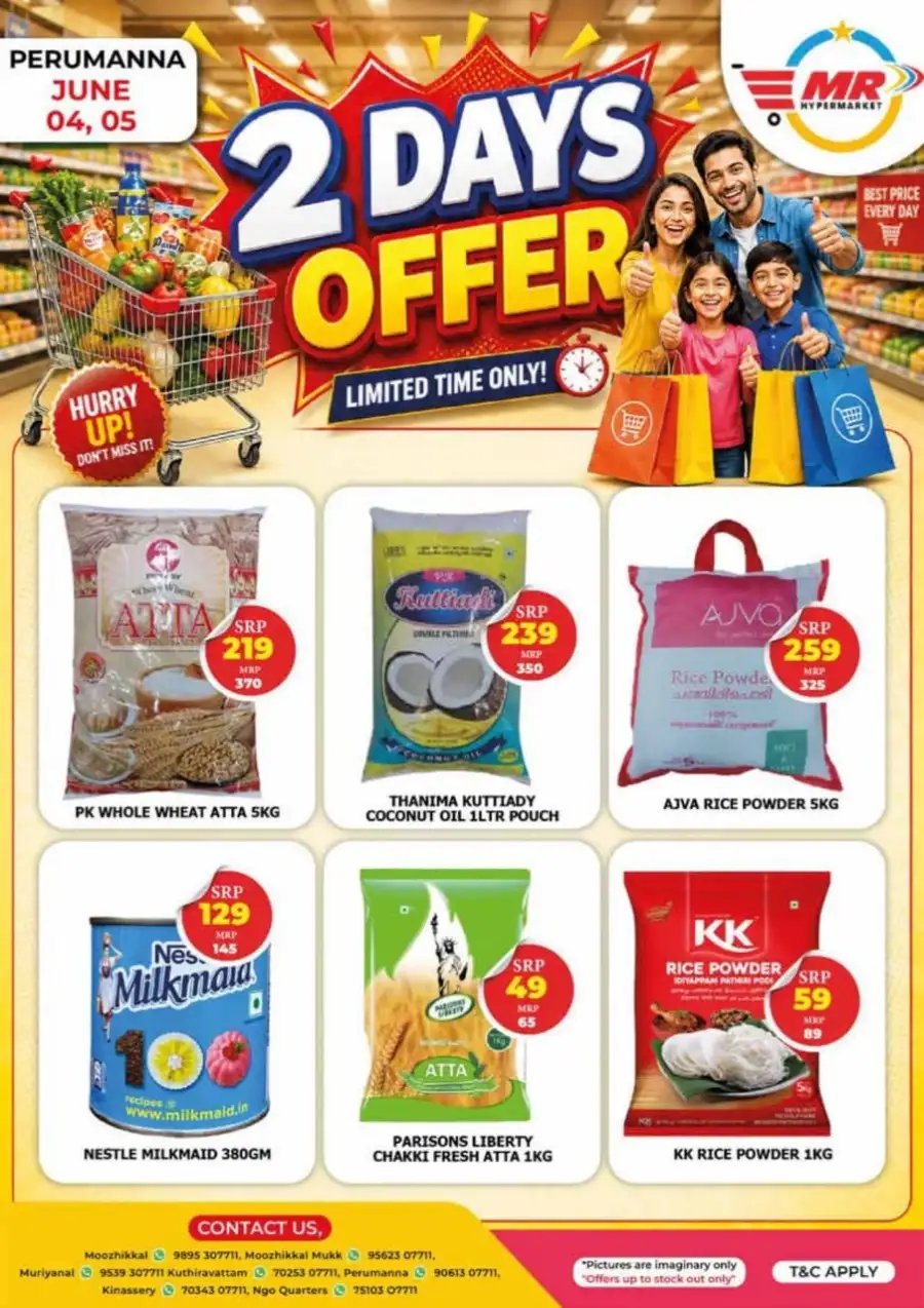 2 Days offer page 1