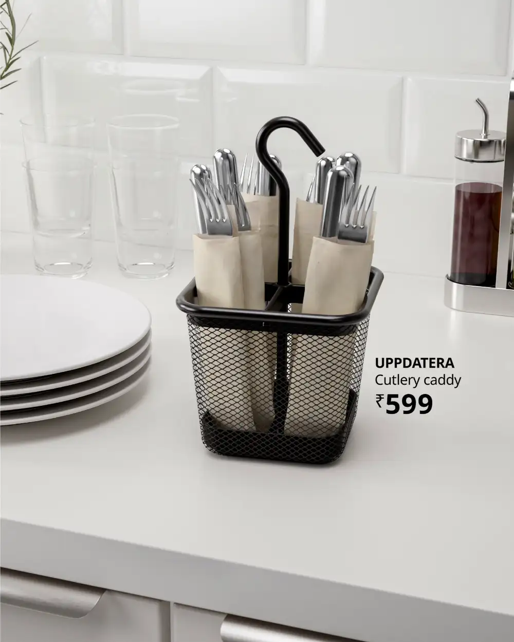 IKEA Home Essentials Under ₹1000 page 17