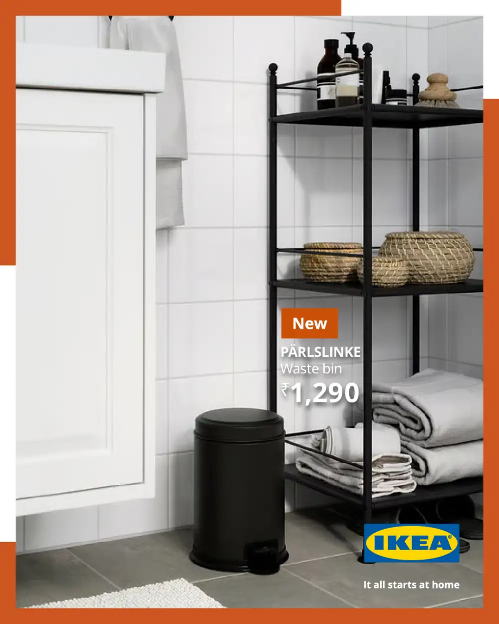 IKEA Home Essentials Under ₹1000 page 5
