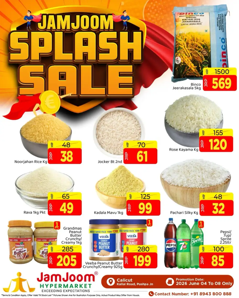 JamJoom Splash Sale Offers page 1