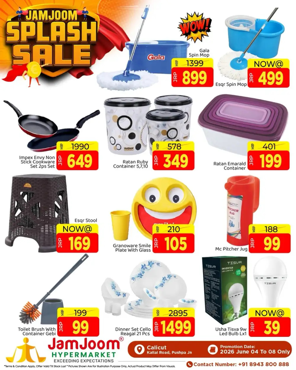 JamJoom Splash Sale Offers page 10