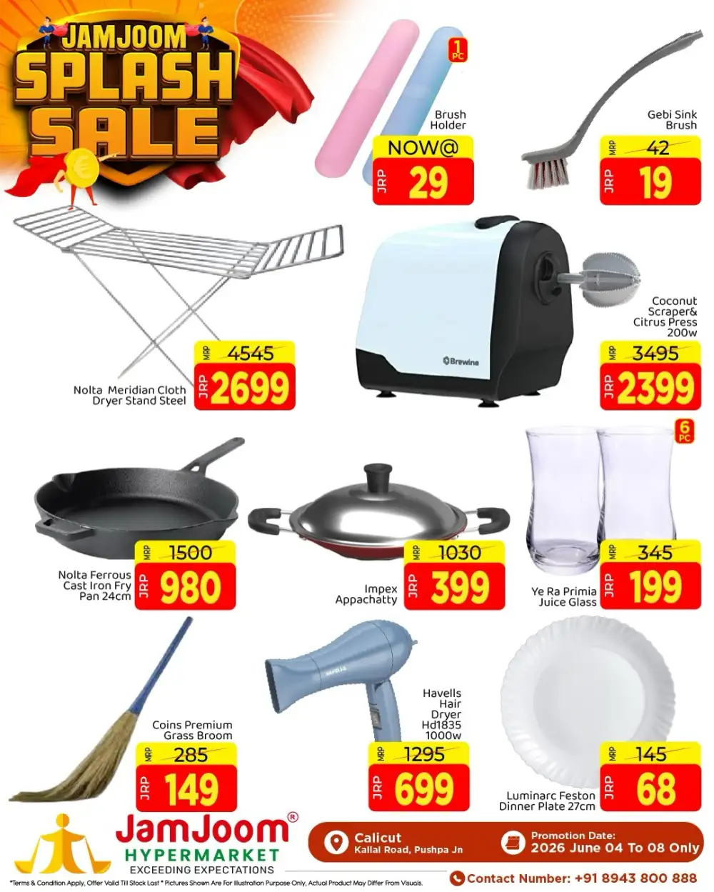 JamJoom Splash Sale Offers page 11