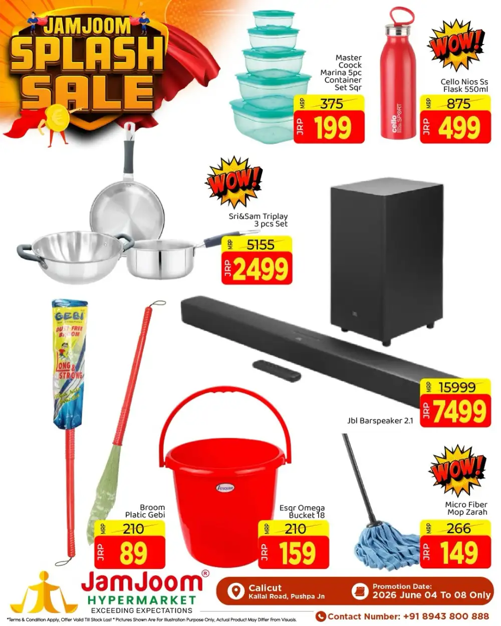 JamJoom Splash Sale Offers page 12