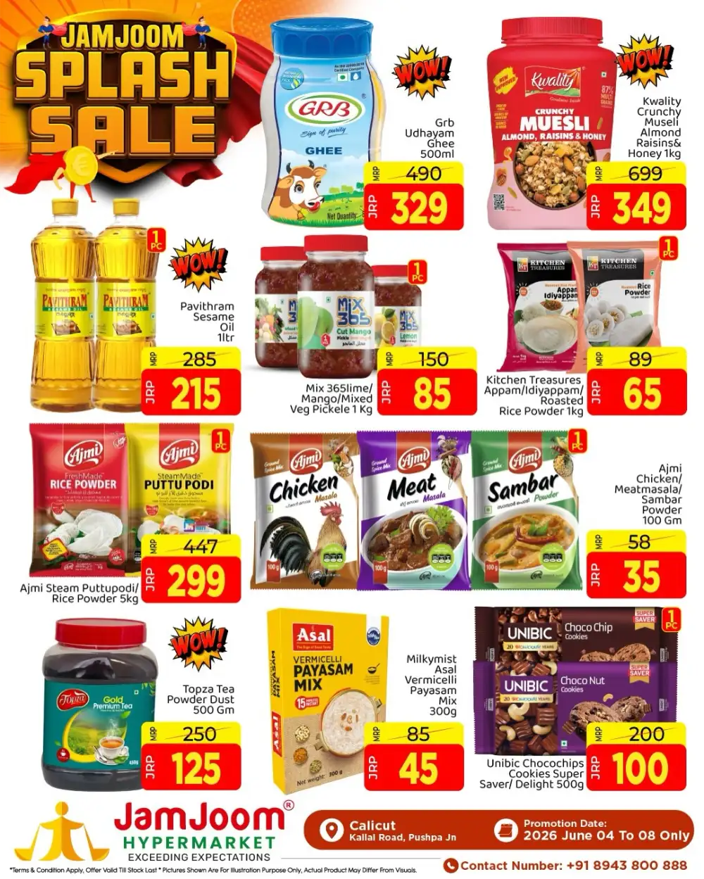 JamJoom Splash Sale Offers page 2