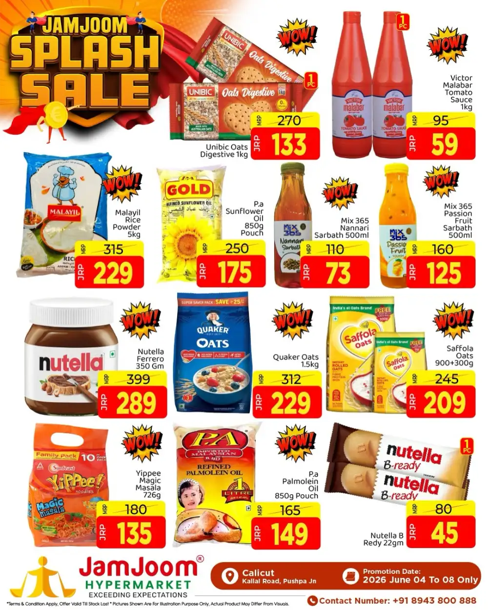 JamJoom Splash Sale Offers page 3