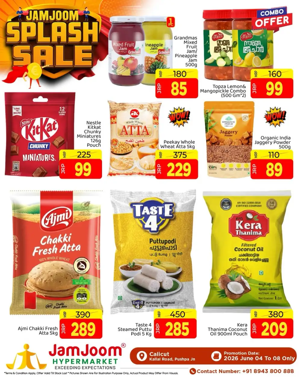 JamJoom Splash Sale Offers page 4