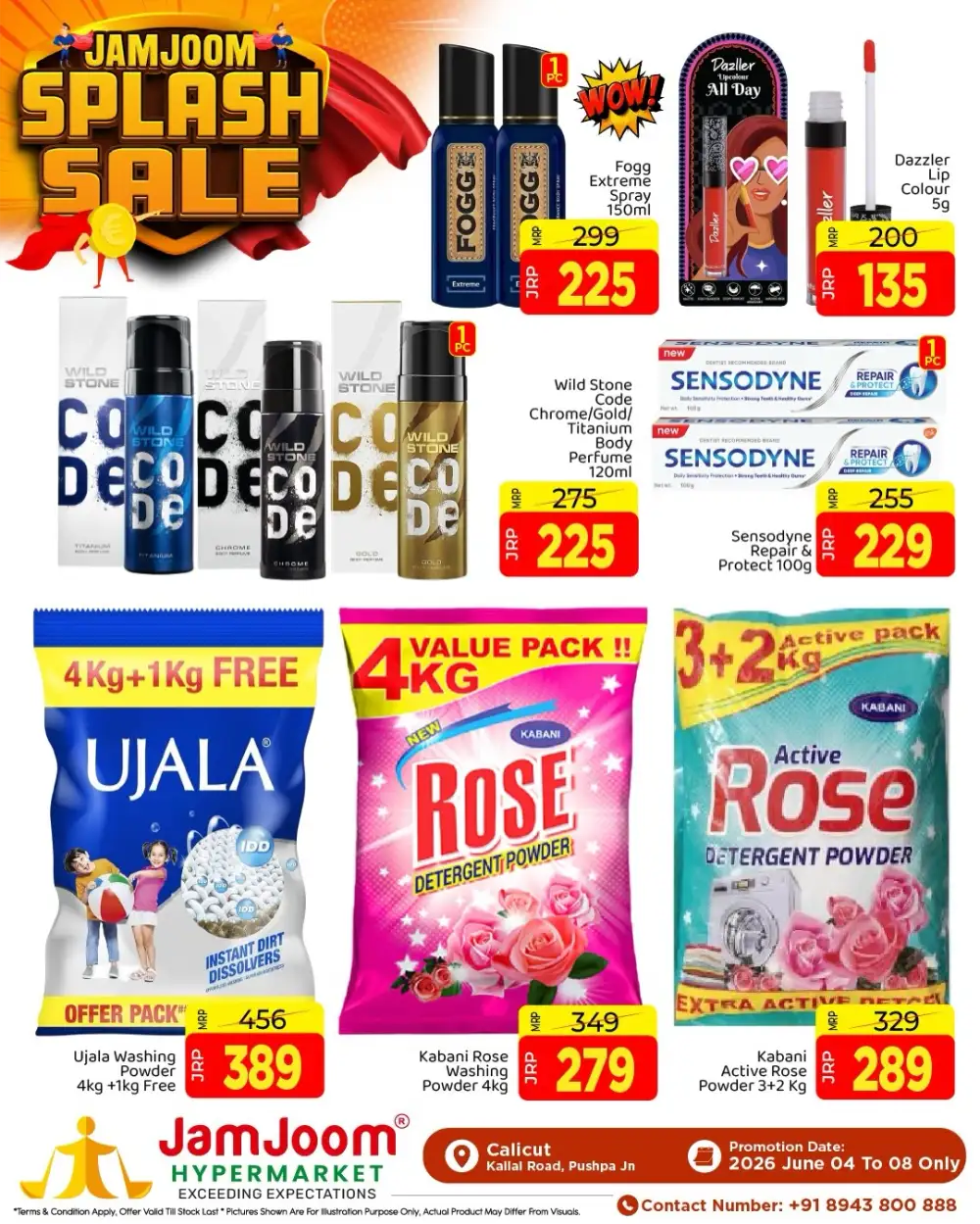 JamJoom Splash Sale Offers page 7