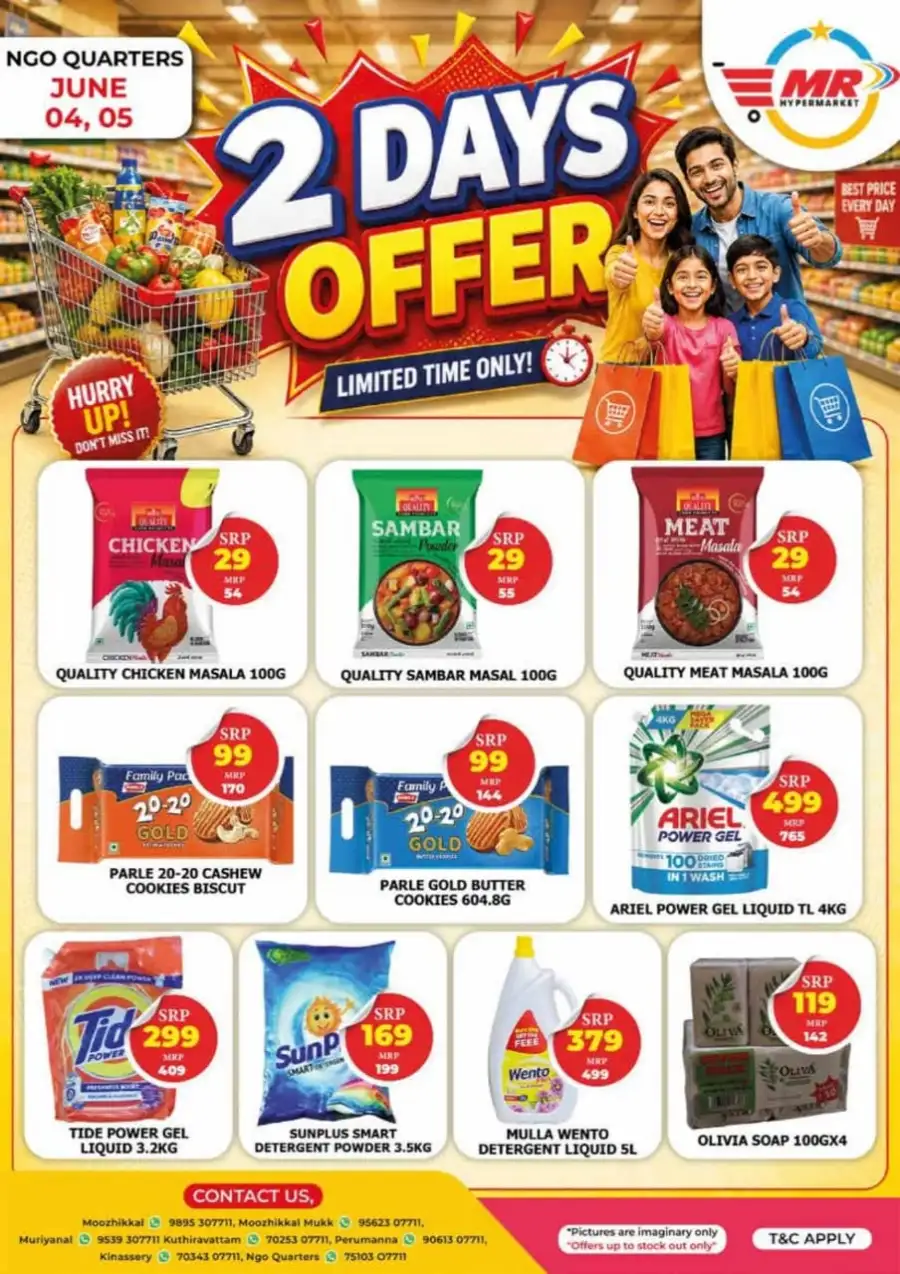 2 Days offer page 1