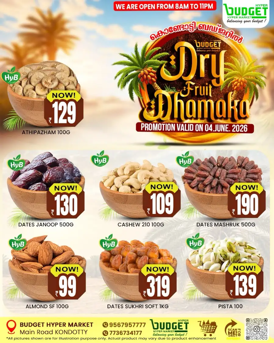 Dry fruit dhamaka page 3