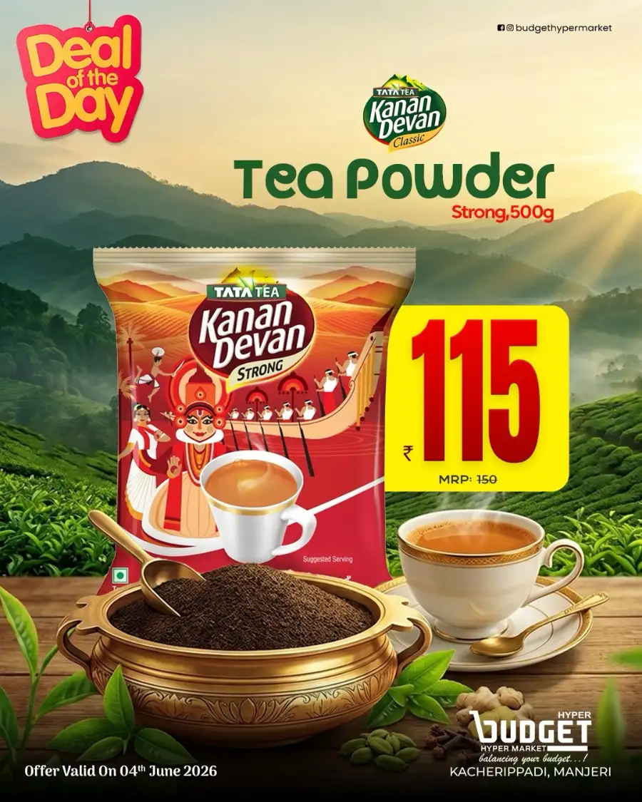 Deal of the day page 1
