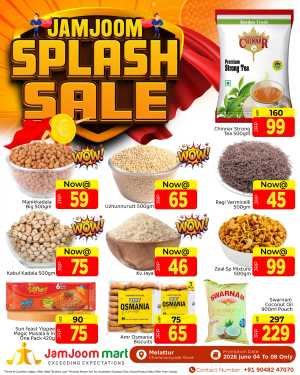 JamJoom Melattur Splash Sale Offers flyer cover