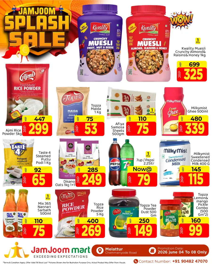 JamJoom Melattur Splash Sale Offers page 2
