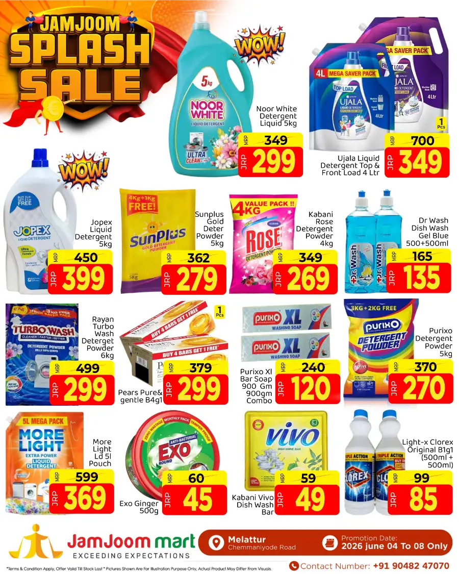 JamJoom Melattur Splash Sale Offers page 3