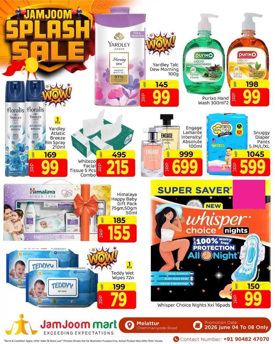 JamJoom Melattur Splash Sale Offers page 4