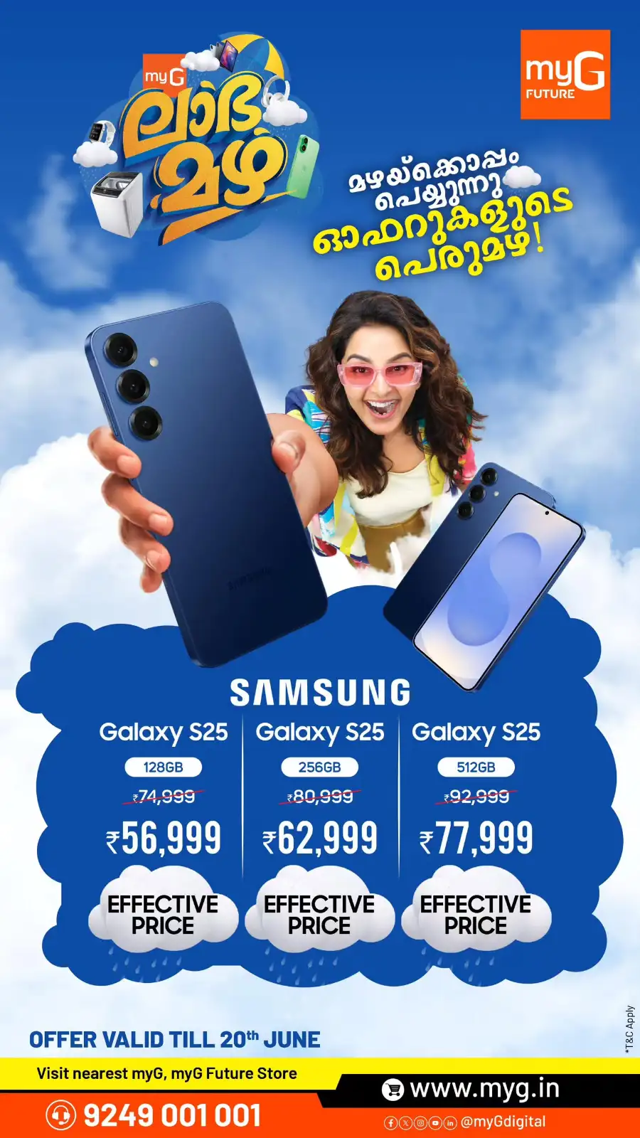 myG Mega Sale Up to 75% Off page 2
