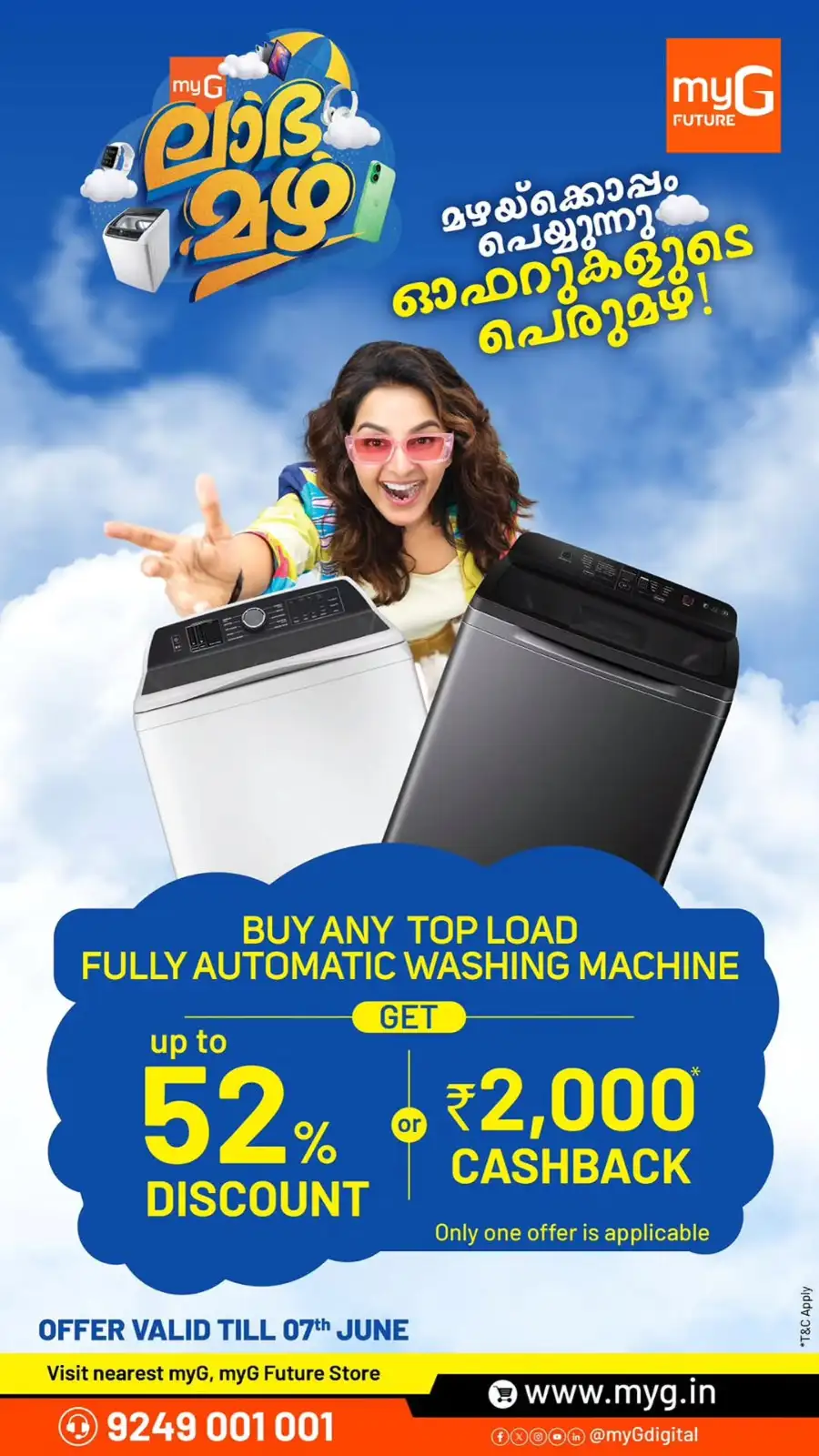 myG Mega Sale Up to 75% Off page 4