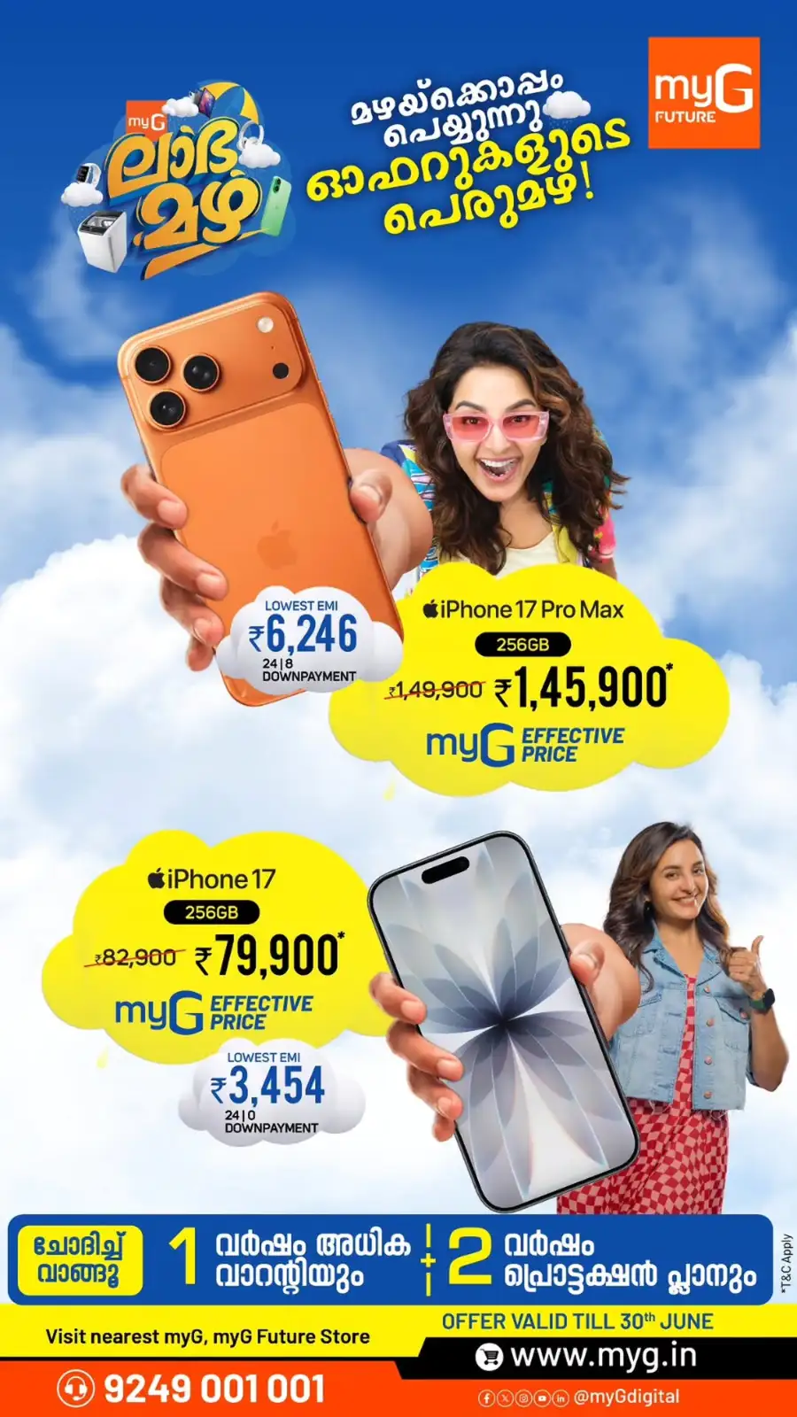 myG Mega Sale Up to 75% Off page 7