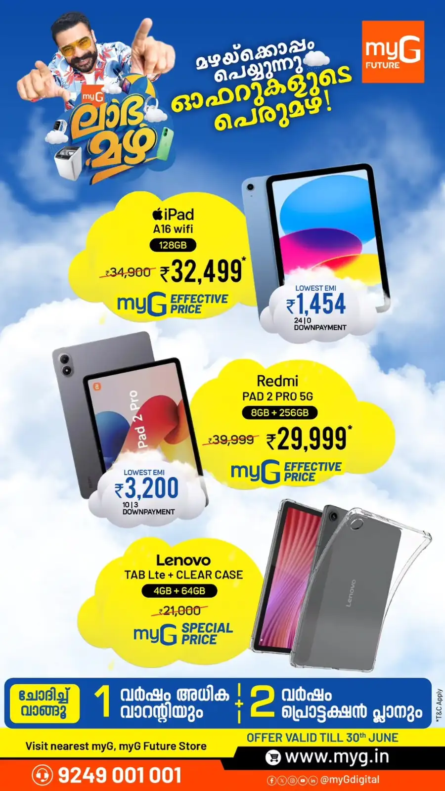 myG Mega Sale Up to 75% Off page 9