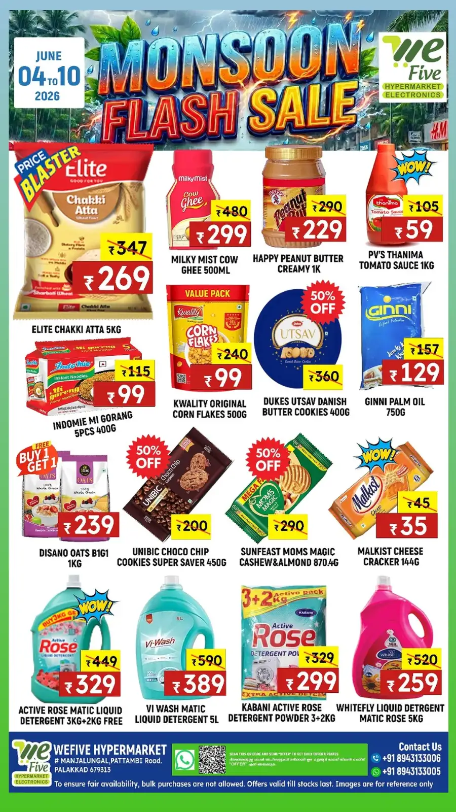Monsoon Flash Sale page 3
