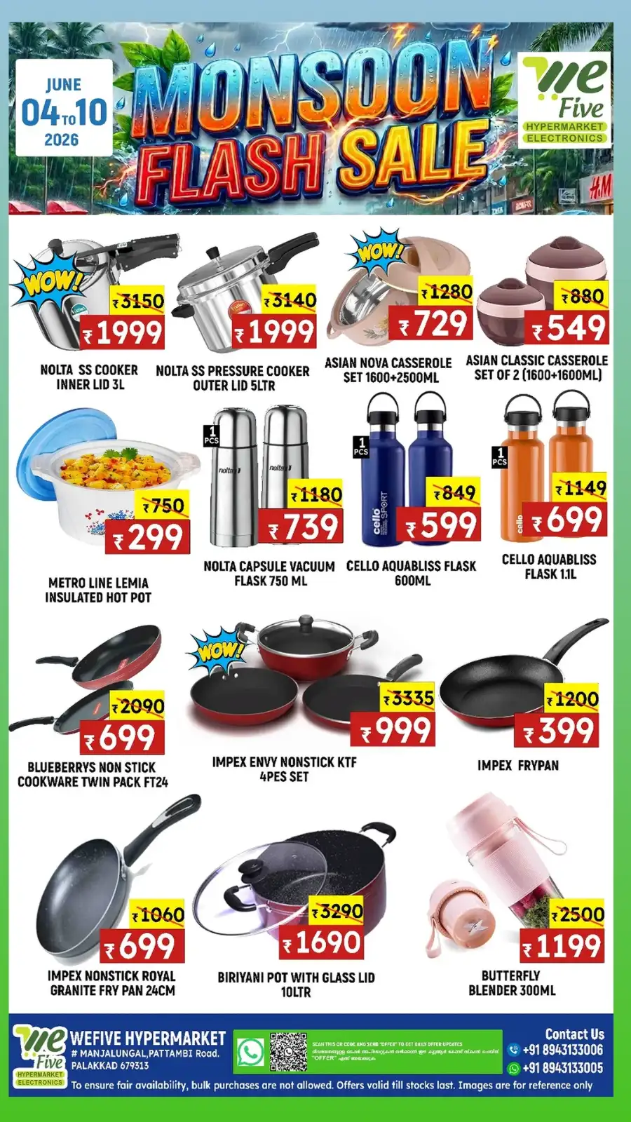 Monsoon Flash Sale page 5