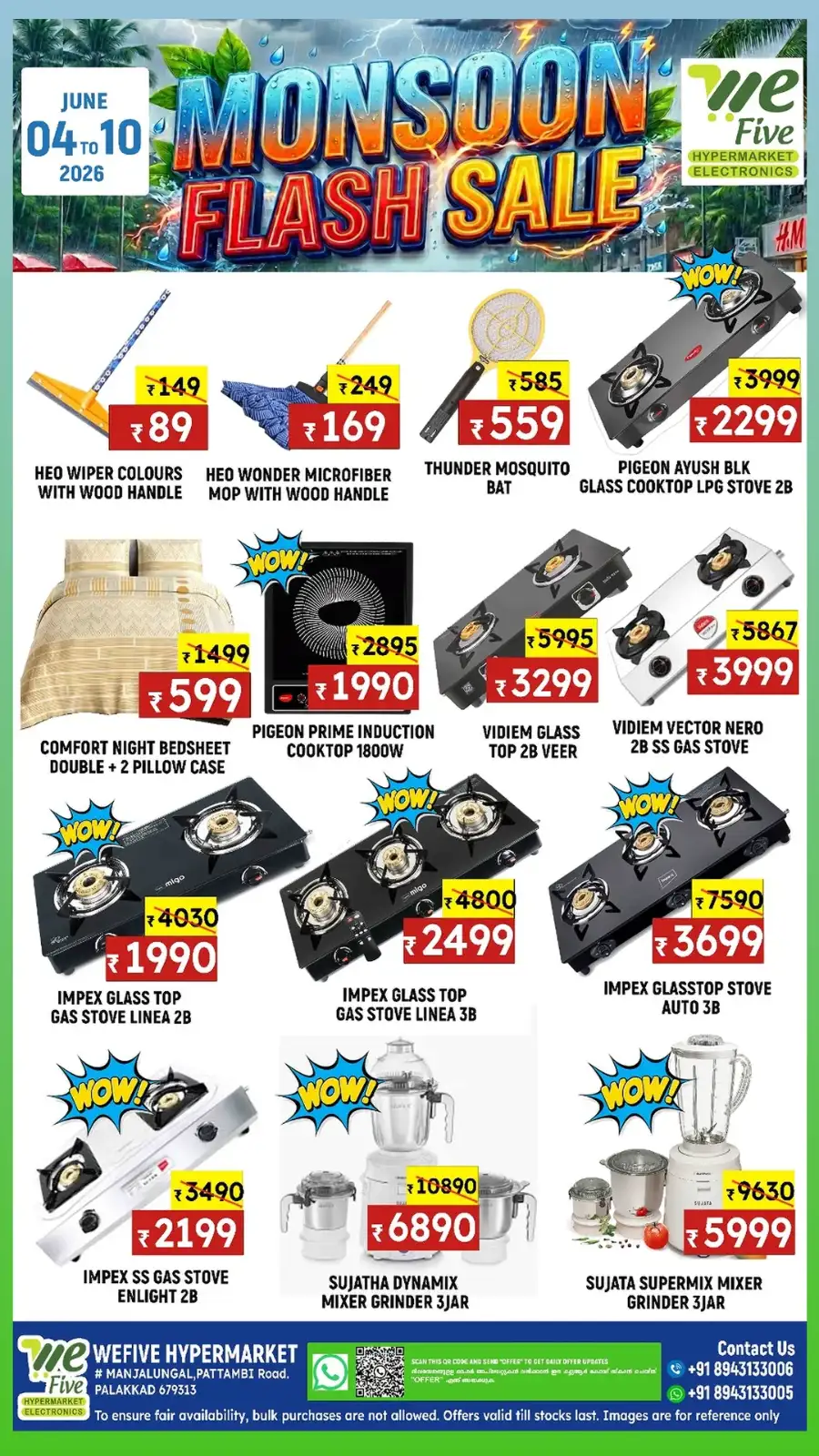 Monsoon Flash Sale page 7