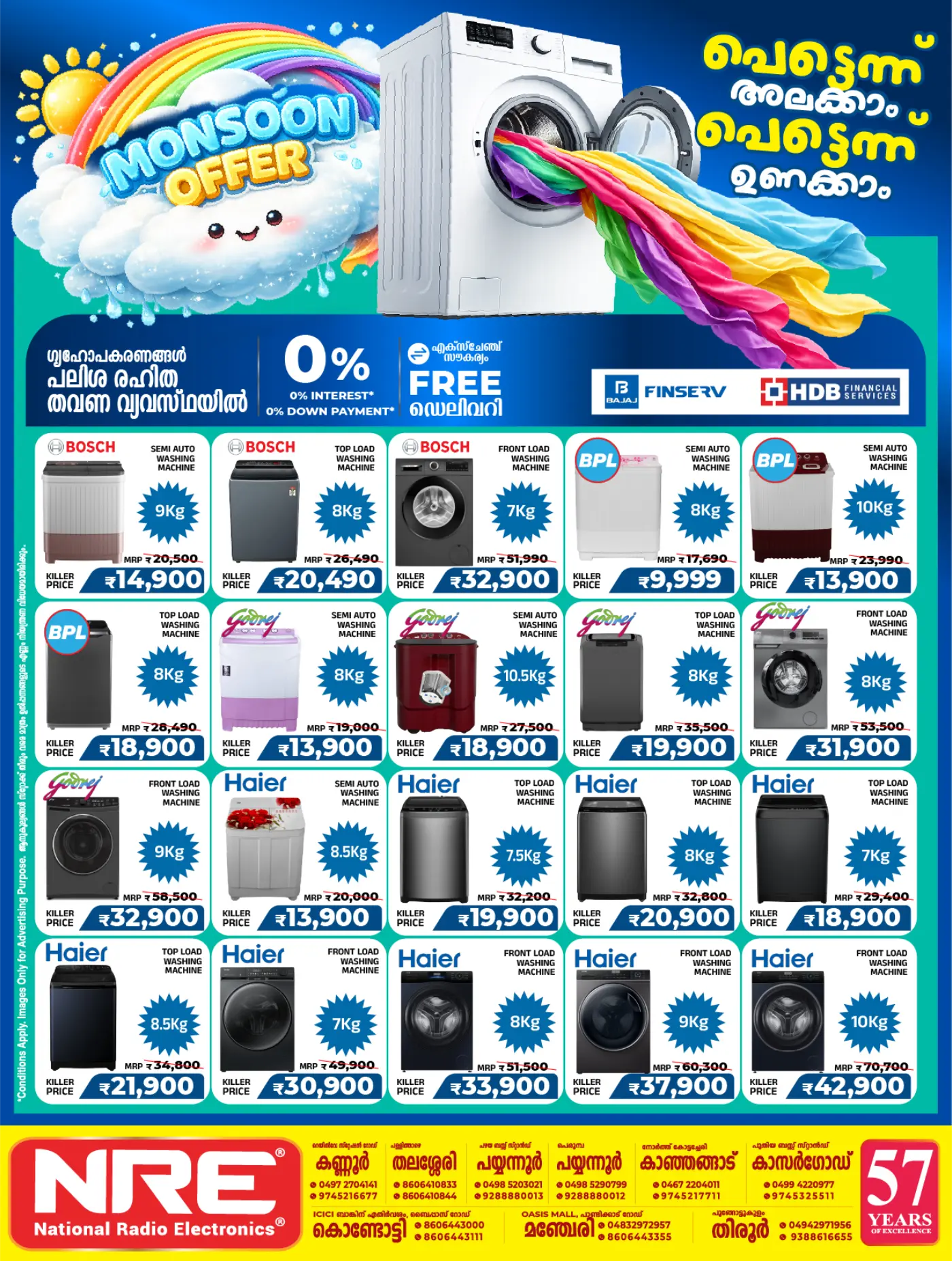 NRE Monsoon Sale | Electronics & Home Appliances Offers page 1