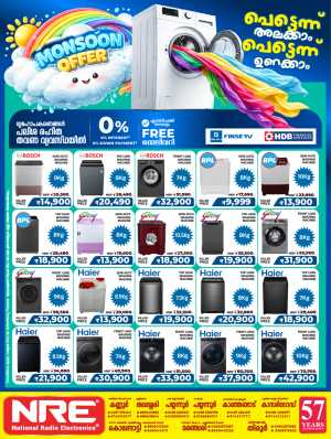 NRE Monsoon Sale | Electronics & Home Appliances Offers flyer cover
