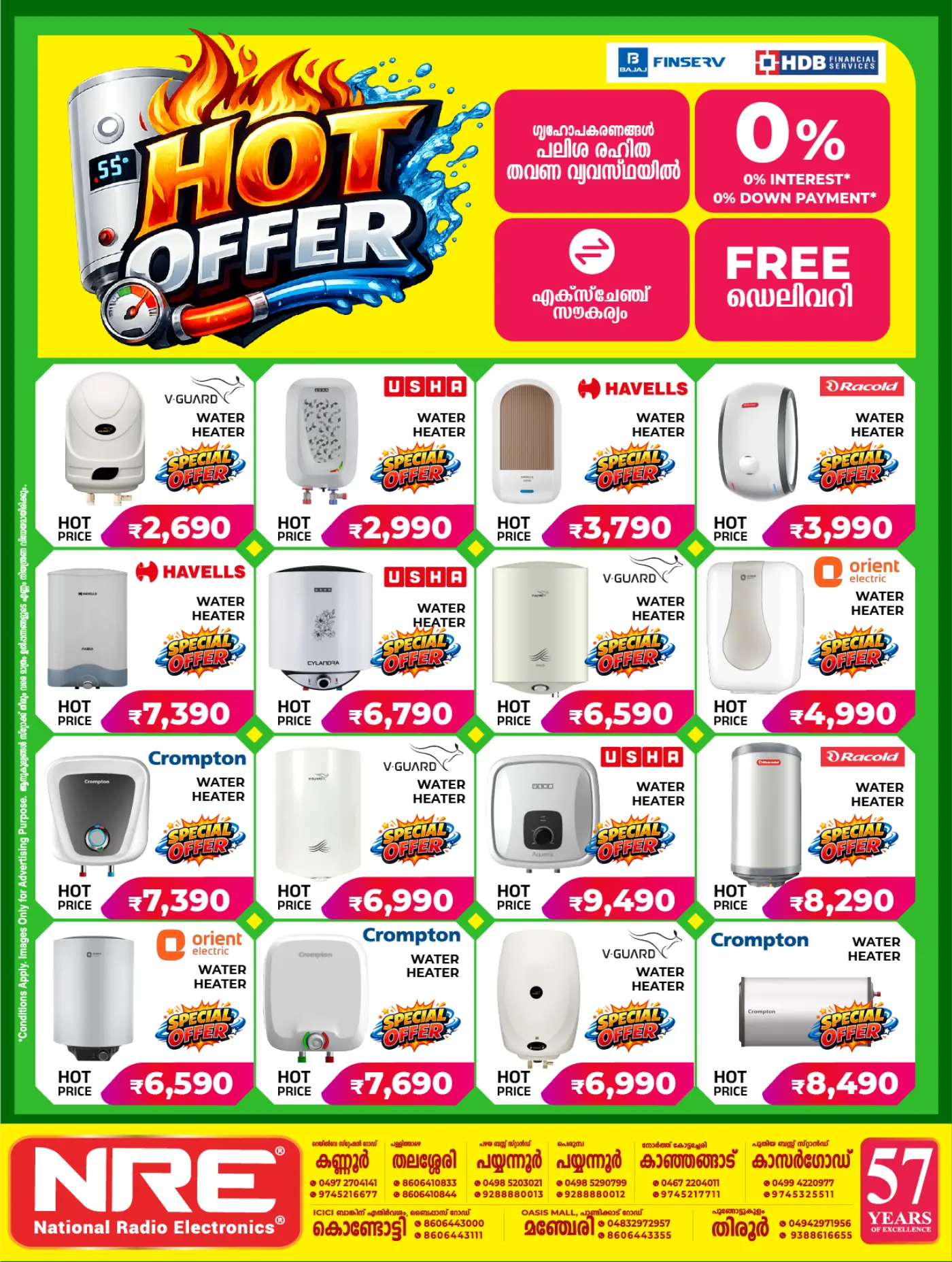 NRE Monsoon Sale | Electronics & Home Appliances Offers page 2
