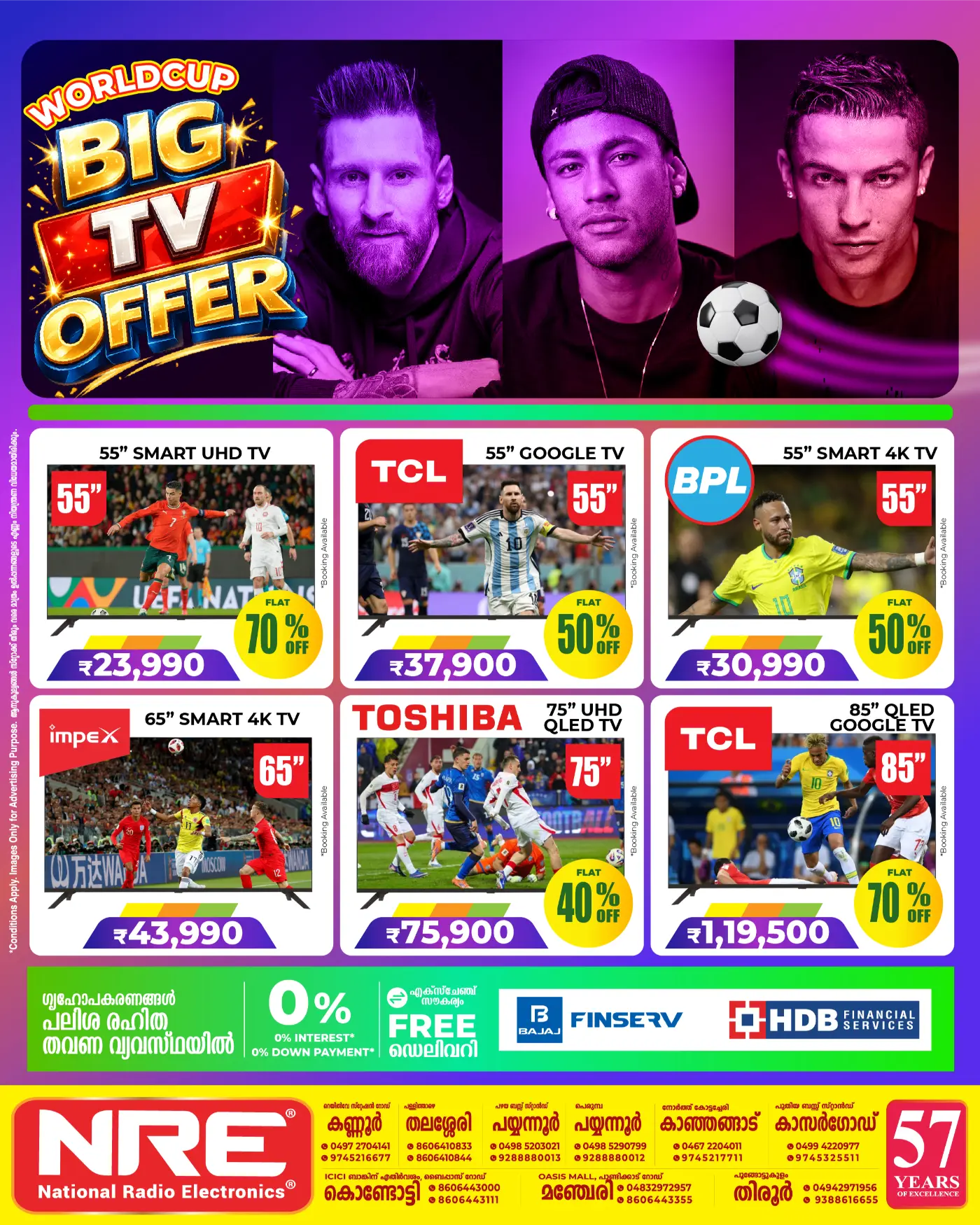 NRE Monsoon Sale | Electronics & Home Appliances Offers page 3
