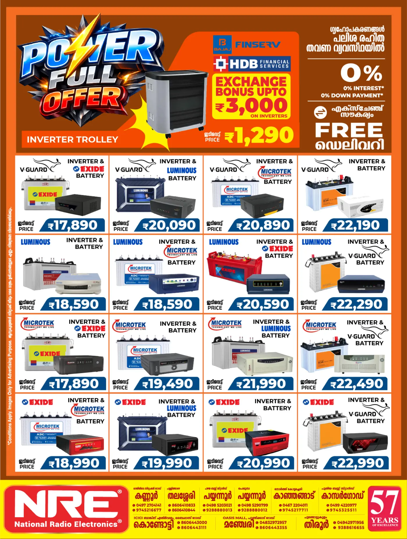 NRE Monsoon Sale | Electronics & Home Appliances Offers page 4