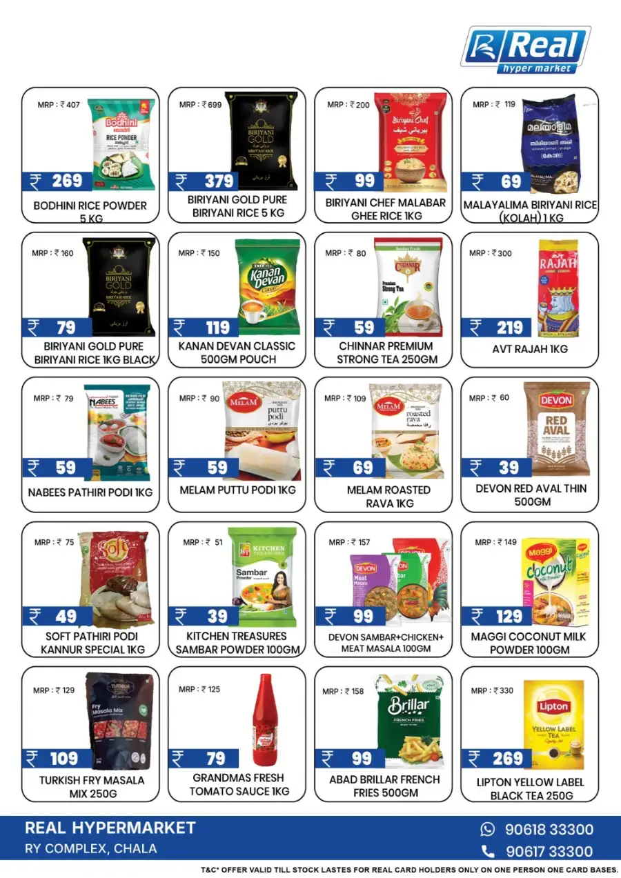 Real Hypermarket Chala Super Saver Offers June 4 to 9 page 2