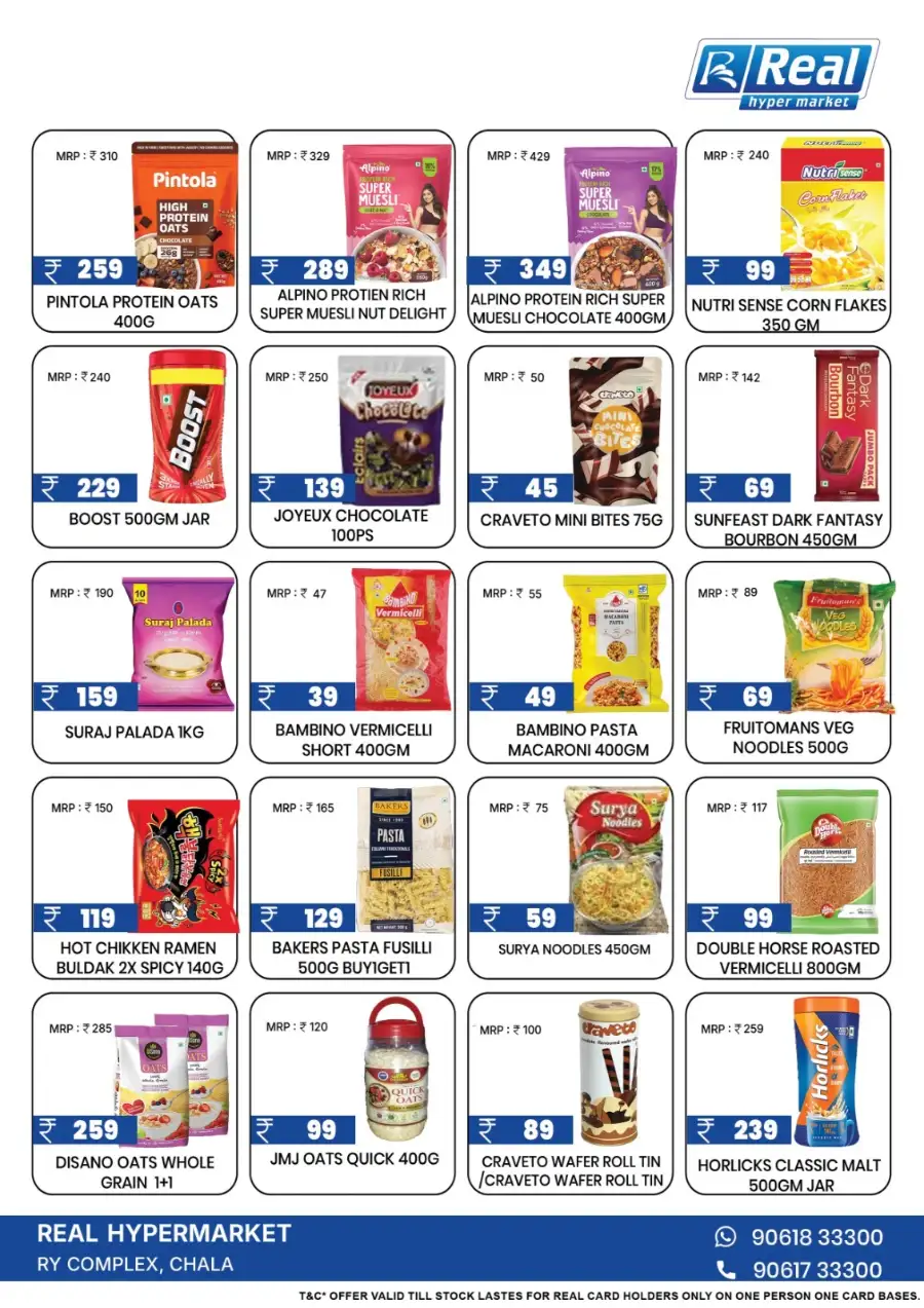 Real Hypermarket Chala Super Saver Offers June 4 to 9 page 3
