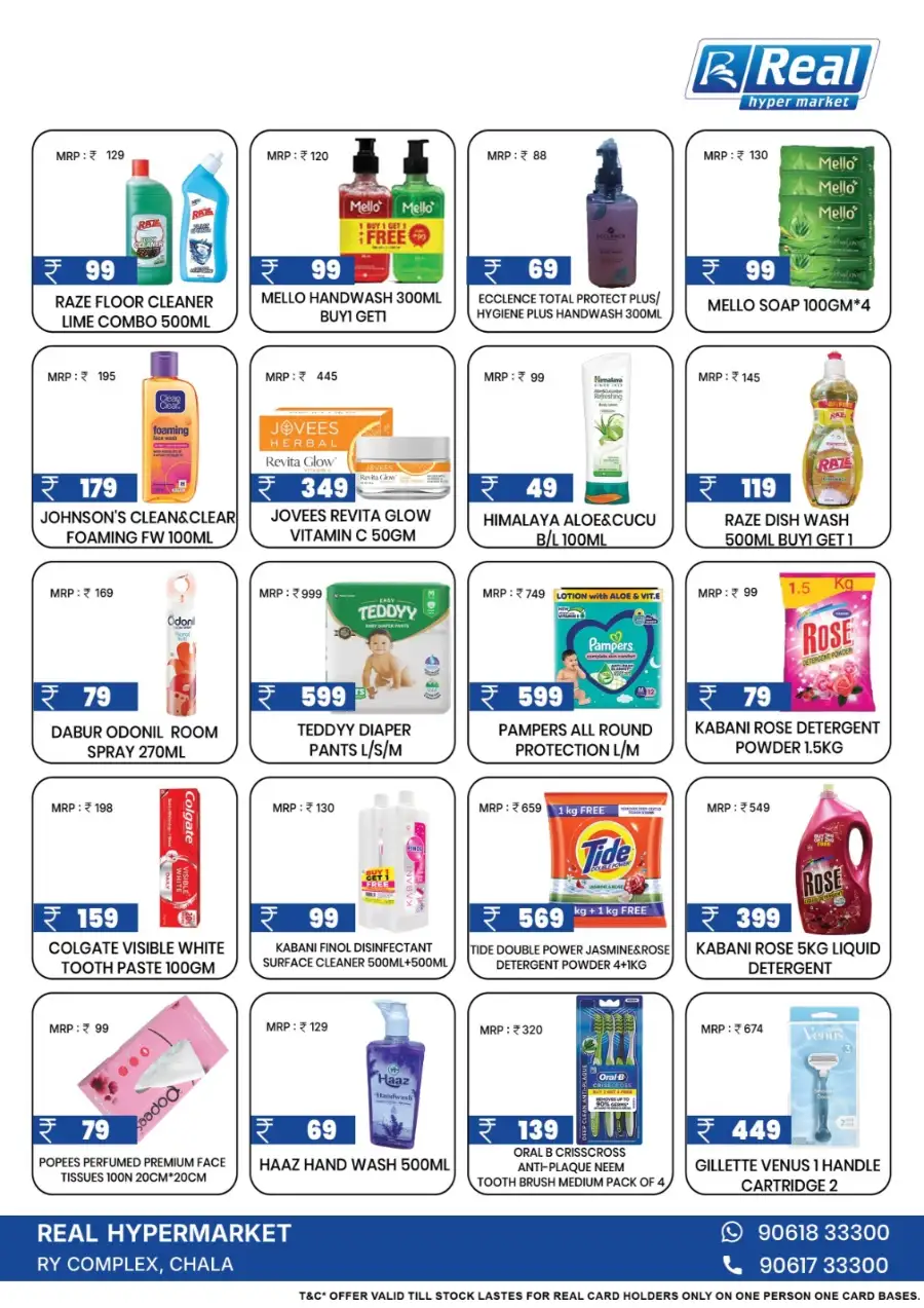 Real Hypermarket Chala Super Saver Offers June 4 to 9 page 4